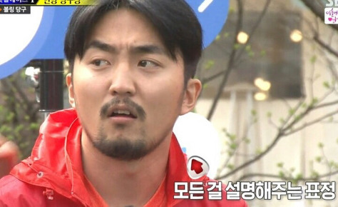 온라인 게임에서 여성유저들이 성별 안 밝히는 이유 | 인스티즈