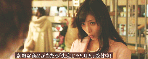 이시하라 사토미 남친이 되면 볼수있는 장면들.jpg | 인스티즈