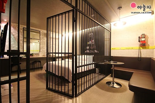 여자친구가 더 좋아한다는 이색 테마모텔 | 인스티즈