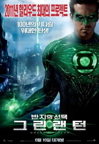 [스칼렛쨔응;_;] 블레이크 라이블리-라이언 레이놀즈 커플의 꽁기함에 대한 고찰 | 인스티즈