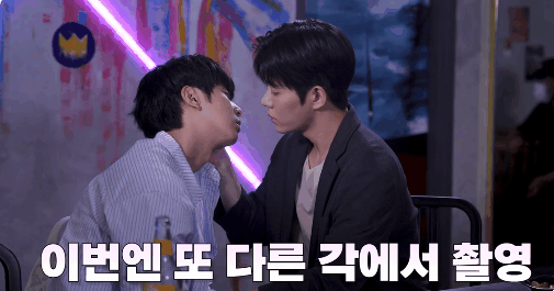 BL드라마 준과준, 와이알유 키스신 모음 | 인스티즈