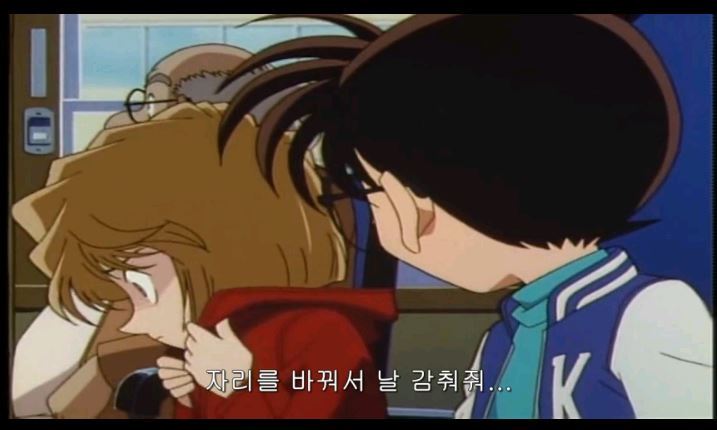 [명탐정코난] 대충대충 검은조직 스토리 2-1탄 | 인스티즈