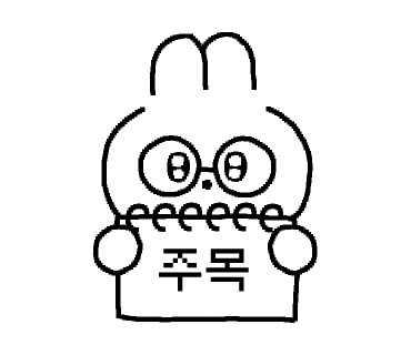정주행하기 좋은 100화 이상 장편 완결웹툰 추천 6탄 | 인스티즈