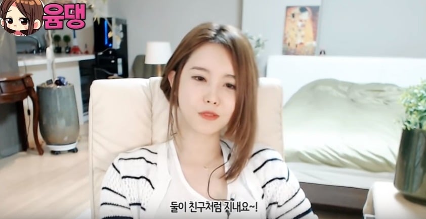동일인물설이 돌았던 BJ | 인스티즈