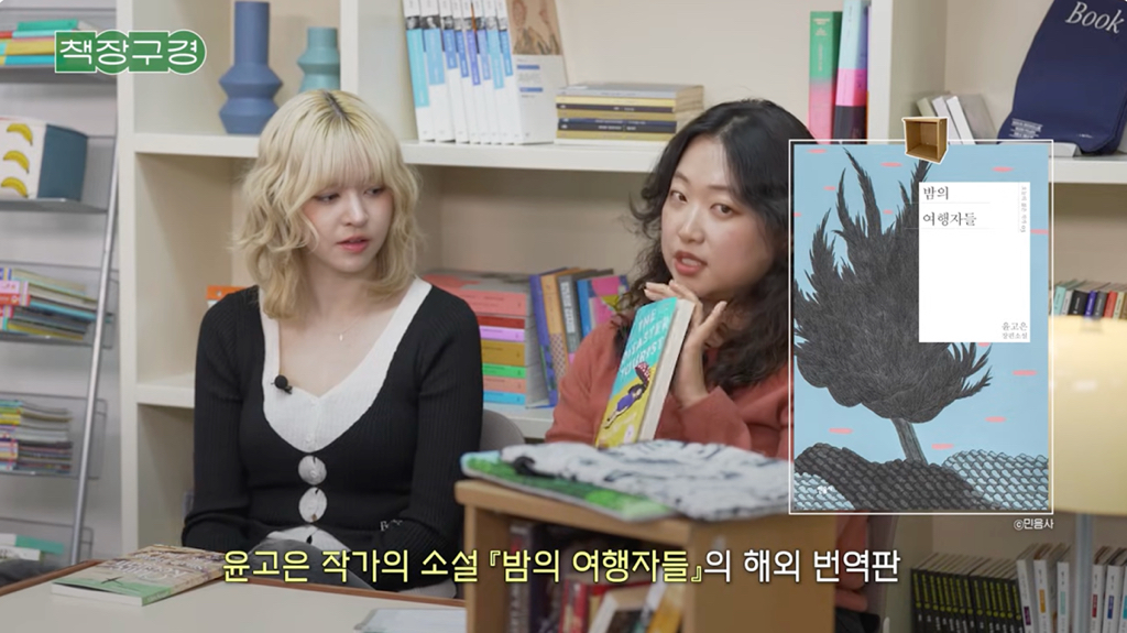 📚 올해 책 한권이라도 읽기가 목표인 사람이 보면 좋을 출판사 직원이 추천하는 짧은 책.jpg | 인스티즈