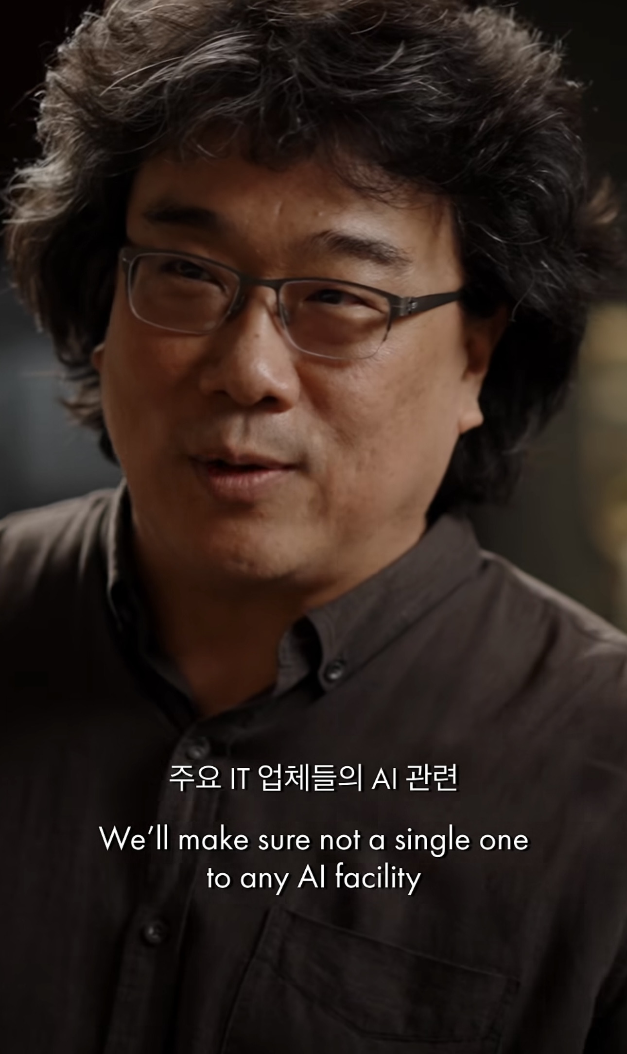 봉준호의 "AI시대에서 영화 산업을 살릴 방법” | 인스티즈