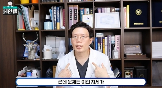 한의사가 걱정하는 블랙핑크 제니의 호흡법 (feat. 일자쇄골, 흉식호흡) | 인스티즈