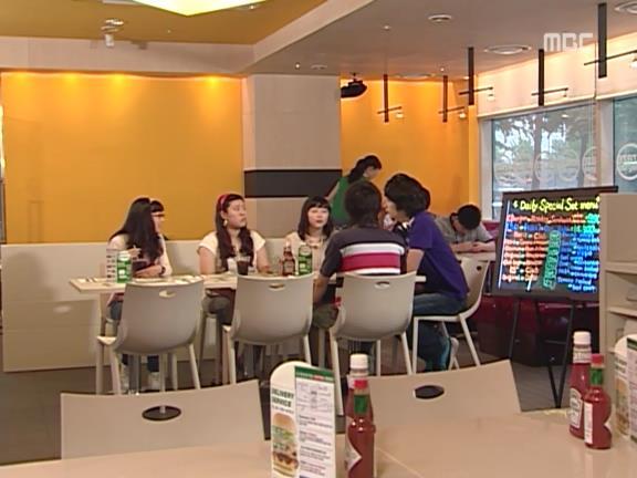 [거침없이하이킥] 유미 가족의 비밀 -27- | 인스티즈