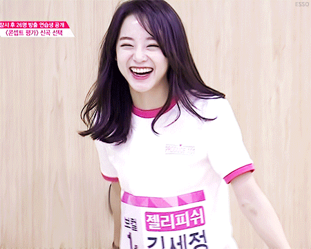 IOI 김세정 움짤 모음.gif (데이터 주의) | 인스티즈