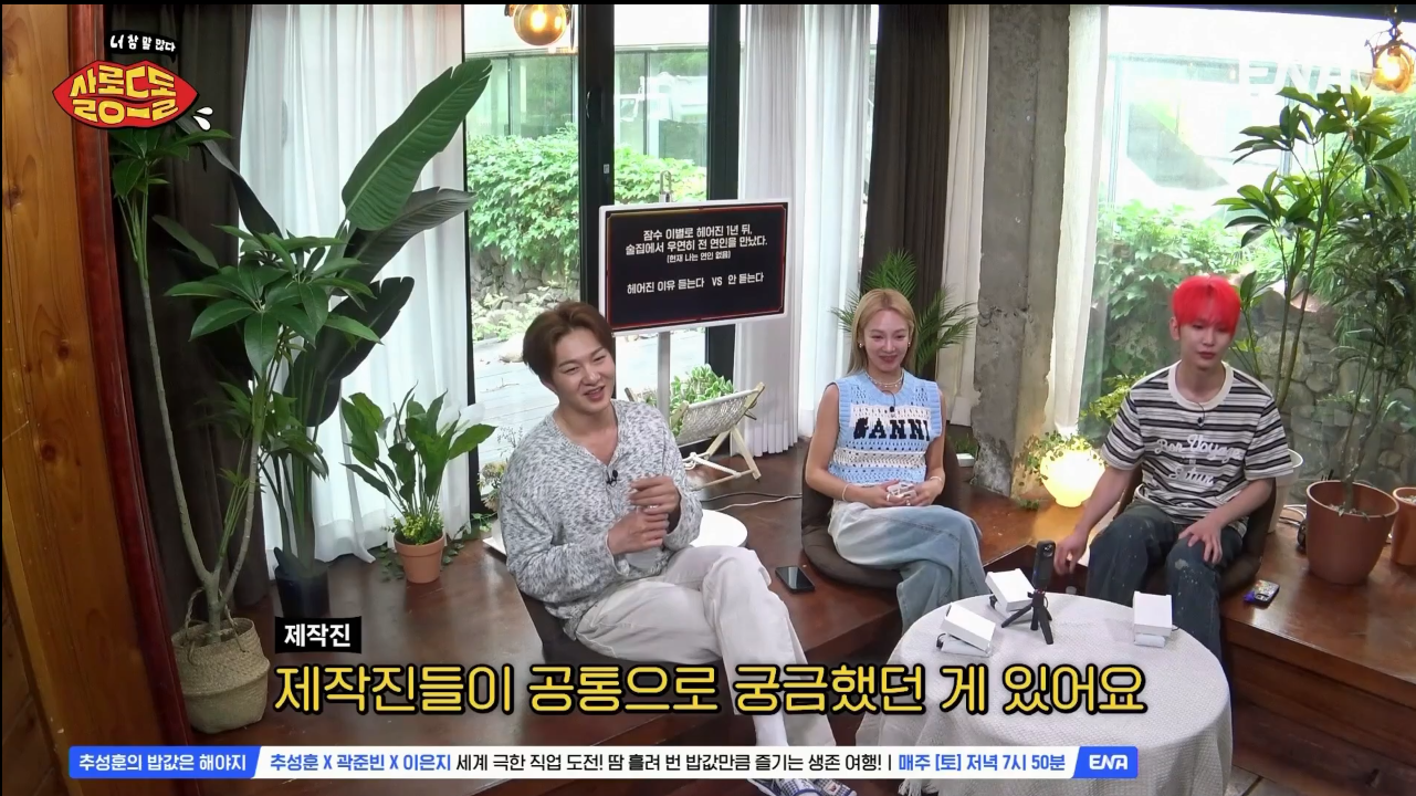 대체 얼마나 절절한 사랑을 한 건지 궁금한 샤이니 키의 첫사랑 | 인스티즈