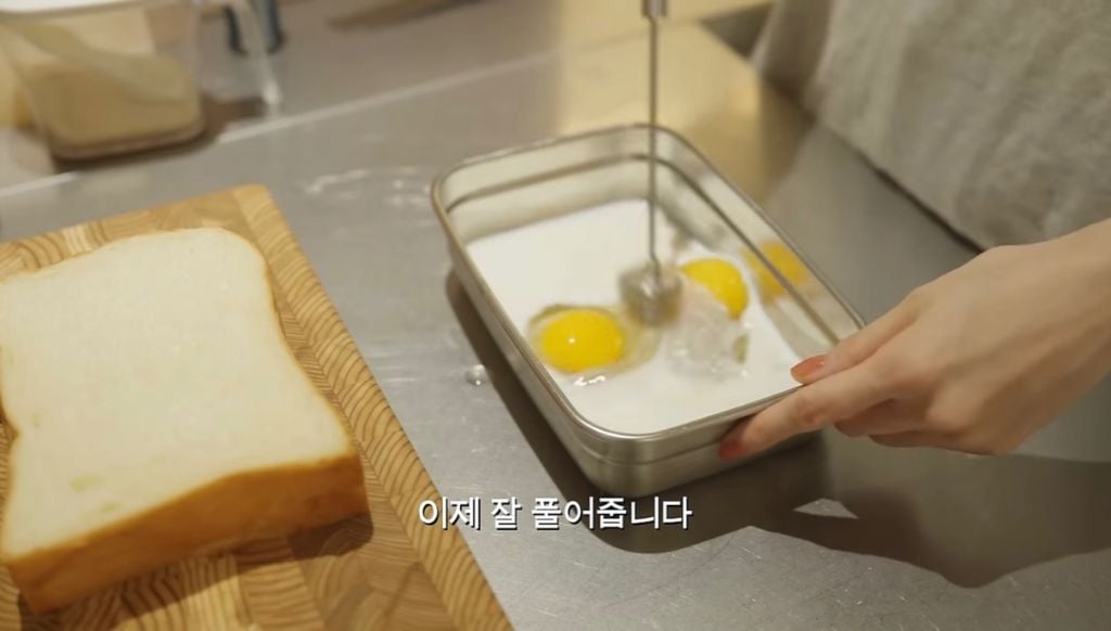 강민경의 프렌치토스트 레시피 | 인스티즈