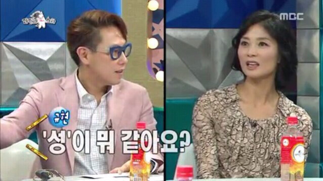 성희롱에 이어 이름희롱까지 당하는 아이돌.jpg | 인스티즈