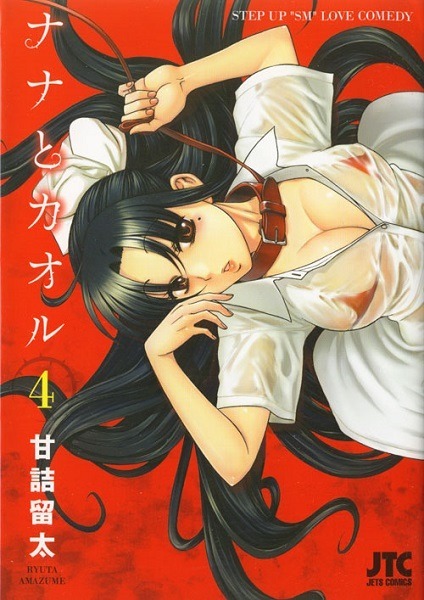 망가작가출신 메이저 만화가들.jpg | 인스티즈