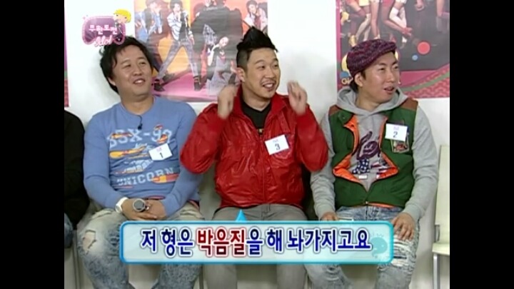 [무한도전] 엑소 새멤버 막내뚝이 오디션영상 털림.jpg | 인스티즈