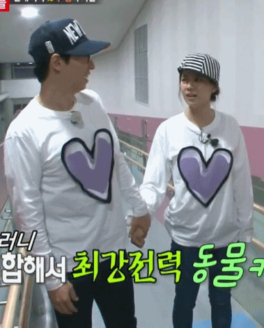 [런닝맨] 훈훈한 송지효와 남자멤버들4-유재석 | 인스티즈