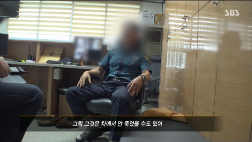 아빠를 엄마 살해범이라고 거짓 증언한 남매, 17년만에 자백 | 인스티즈