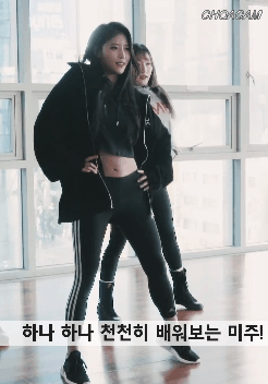 트레이닝 복 입은 러블리즈 미주.gif | 인스티즈