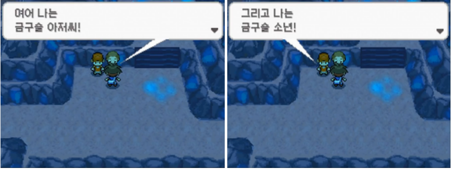 성인들을 위한 검은 닌텐도 모음 | 인스티즈
