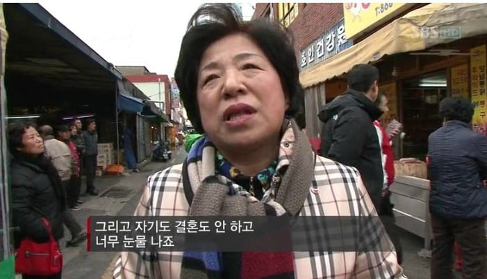 박근혜가 한번만이라도 해봤으면 좋겠어 5년만이라도... 진짜... 너무 불쌍해... | 인스티즈