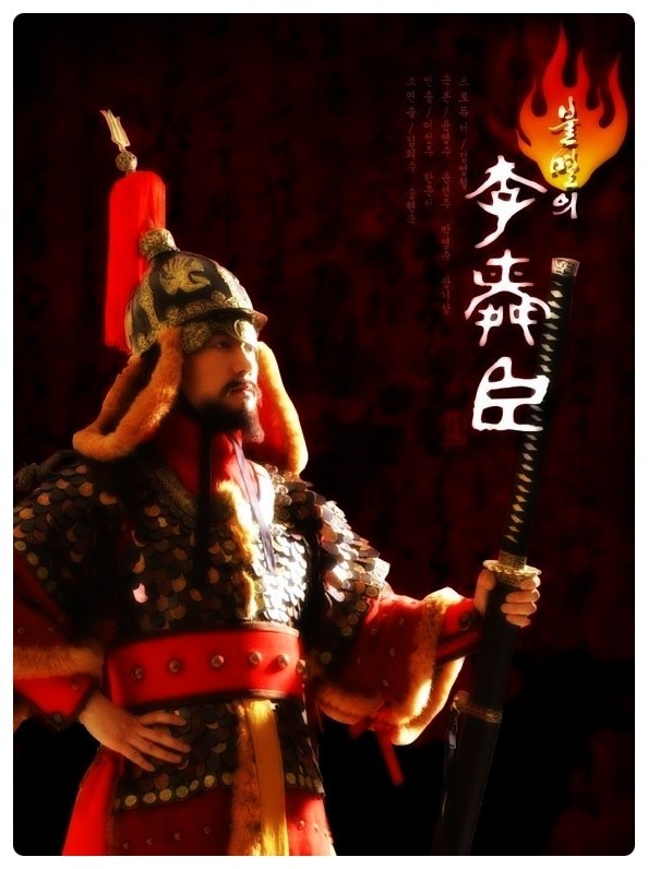 2000년대 중반(2005~2007) 추억의 드라마들 모음.jpg | 인스티즈