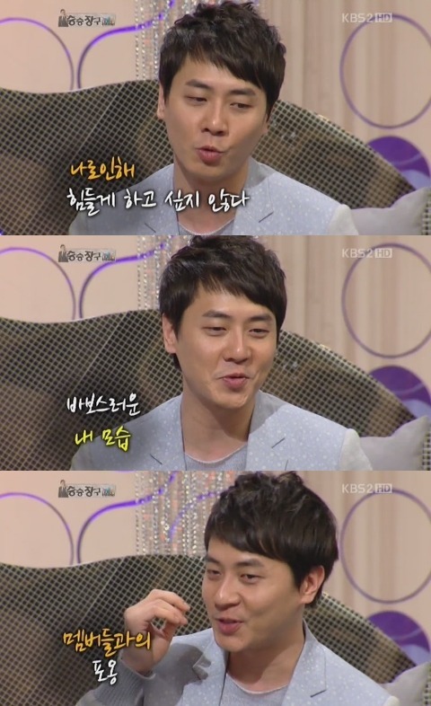 연예인들이 말하는 SM 이수만의 실체 .jpg | 인스티즈