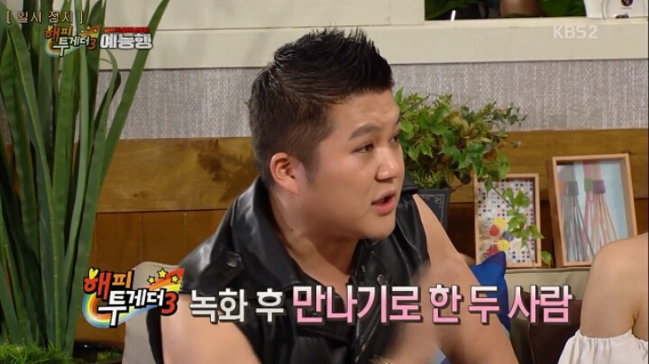 써니의 소녀시대부심 | 인스티즈