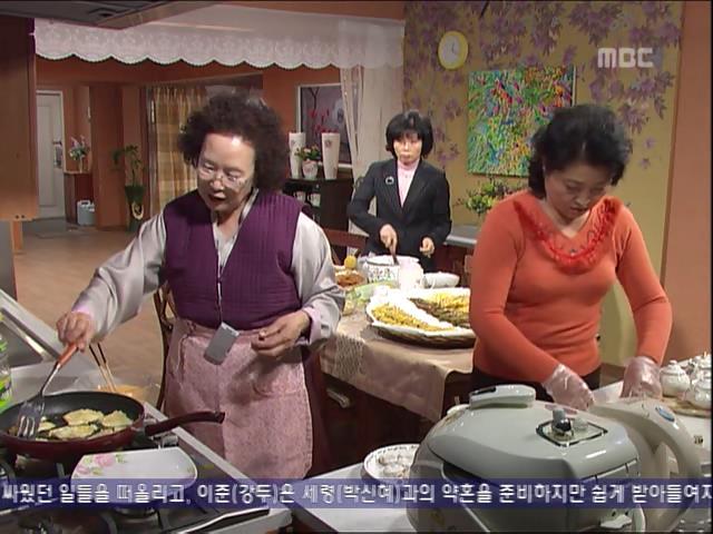 [거침없이하이킥] 준하가 하는 일마다 안풀리는 이유 ㅋㅋㅋㅋㅋ.jpg | 인스티즈