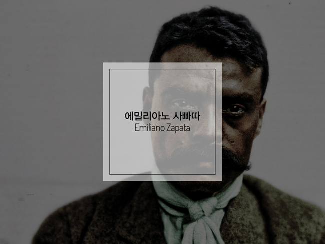 대학교 다닐 때 만들었던 PPT들.jpg | 인스티즈