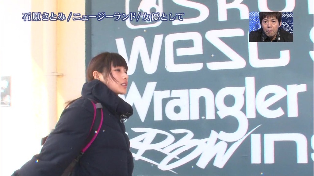 남자들은 왜 촌스럽고, 풋풋한 여자를 좋아할까? jpg | 인스티즈