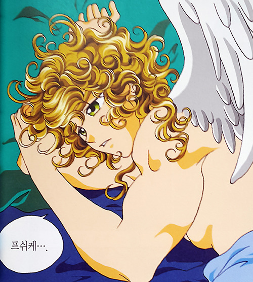 아직도 결말을 모르겠는 그리스로마신화 속 이야기 | 인스티즈