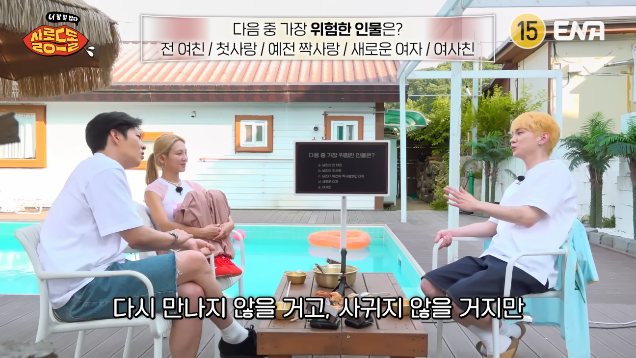 대체 얼마나 절절한 사랑을 한 건지 궁금한 샤이니 키의 첫사랑 | 인스티즈
