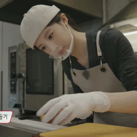 마니또 클럽 7회 고윤정 움짤.gif | 인스티즈