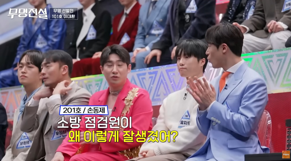 최근 오디션 일반인 참가자 중에서 잘생겼다고 말 있는 남자 | 인스티즈