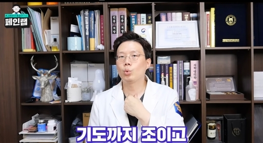 한의사가 걱정하는 블랙핑크 제니의 호흡법 (feat. 일자쇄골, 흉식호흡) | 인스티즈