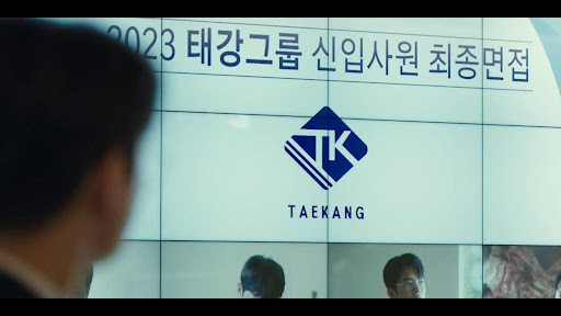 죽어서도 힘든 팔자 요약본.jpg | 인스티즈