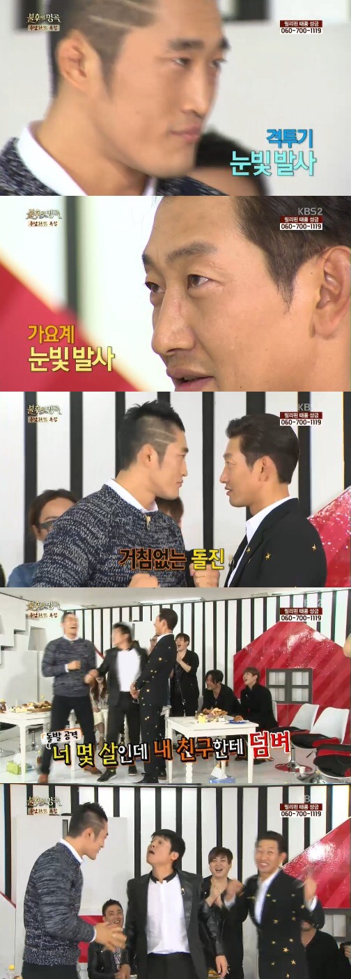 임창정 인생 업적 | 인스티즈