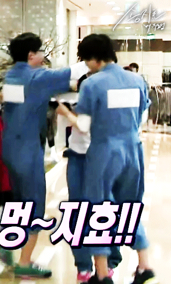 [런닝맨] 훈훈한 송지효와 남자멤버들4-유재석 | 인스티즈