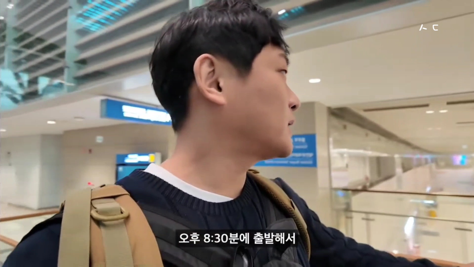 옵션강매 칭다오 초저가 패키지를 다녀온 유튜버가 장가계 패키지를 갔다가 겪은 여행담아닌 괴담.jpg | 인스티즈