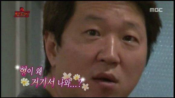 근육이 왜 거기서 나와...? | 인스티즈