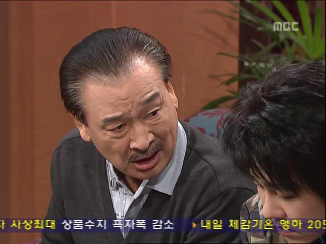 [거침없이하이킥] 준하가 하는 일마다 안풀리는 이유 ㅋㅋㅋㅋㅋ.jpg | 인스티즈