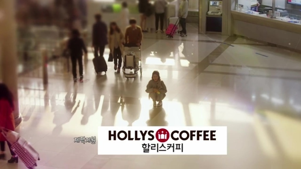 그녀는 예뻤다가 11화 이후 노잼 된 이유 | 인스티즈