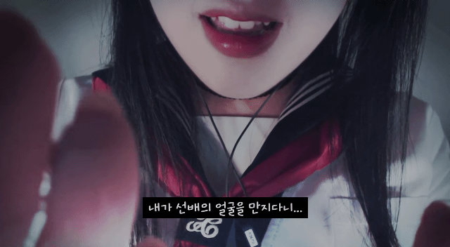 컨셉이 너무 노골적이라 호불호 갈리는 ASMR 유튜버.jpg | 인스티즈