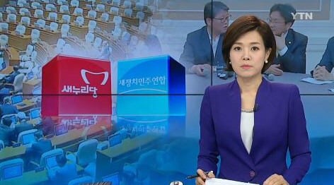 '나 이대 나온 여자야' 그래서 찾아본 여대 출신 연예인 | 인스티즈