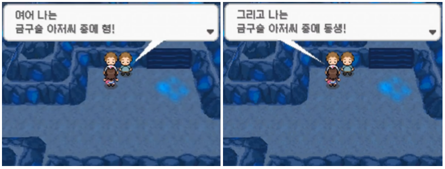 성인들을 위한 검은 닌텐도 모음 | 인스티즈