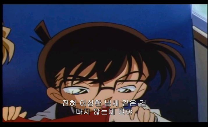 [명탐정코난] 대충대충 검은조직 스토리 2-1탄 | 인스티즈