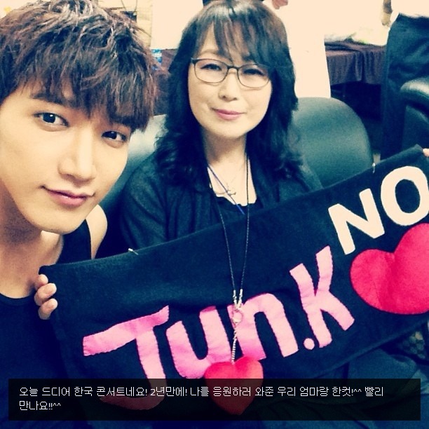 2PM 준수가 준케이(Jun.k)가 된 이유 | 인스티즈