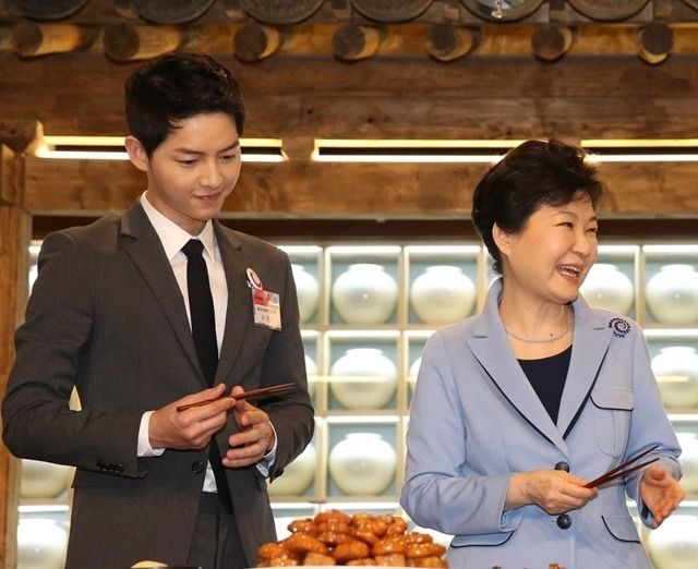 연예인 너무 좋아하는 박근혜 | 인스티즈