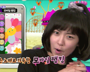 단기임펙트 쩔었던 애프터스쿨 유소영 리즈시절 | 인스티즈