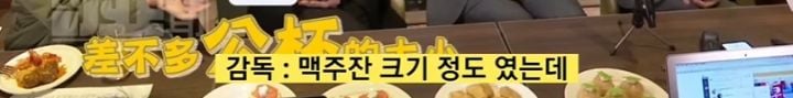 1등공×2등수 배틀호모를 실현시킨 대만 BL 드라마 (+위스키 3잔 먹고 찍었다는 키스신) | 인스티즈