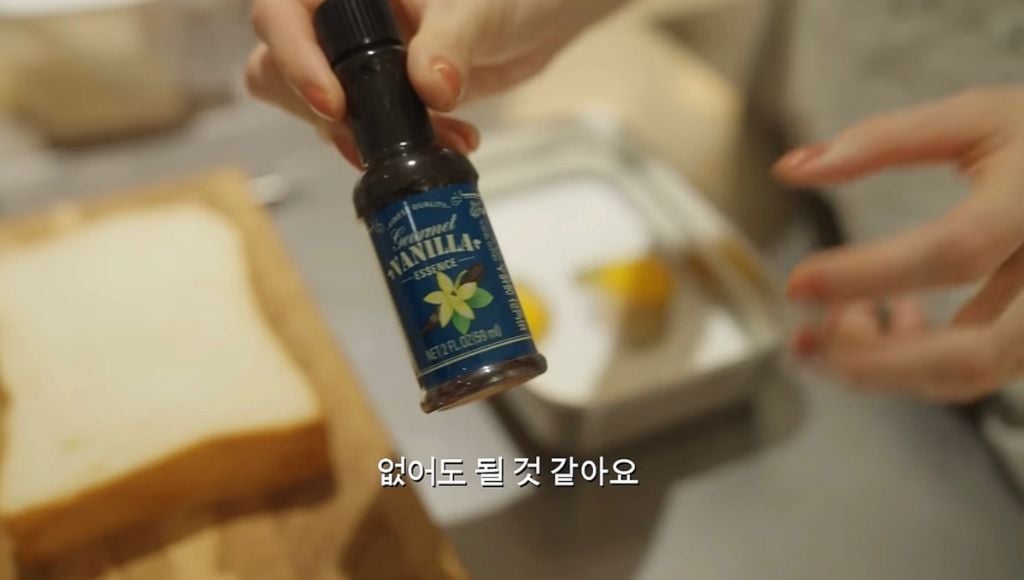 강민경의 프렌치토스트 레시피 | 인스티즈
